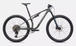 BICICLETA SPECIALIZED CHISEL FULL COMP 2026 - Imagem 2