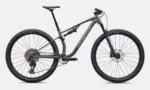 BICICLETA SPECIALIZED CHISEL FULL COMP 2026 - Imagem 2