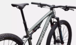 BICICLETA SPECIALIZED CHISEL FULL COMP 2026 - Imagem 4